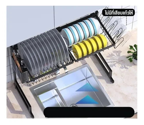 Organizador Y Escurridor Platos Loza Cub